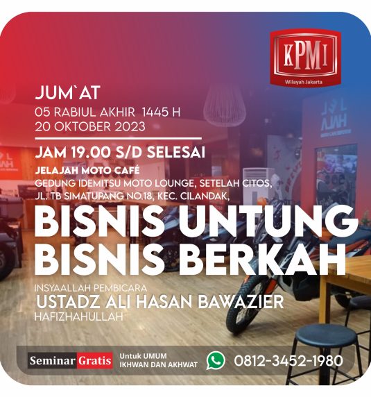 Seminar Bisnis Untung Bisnis Berkah
